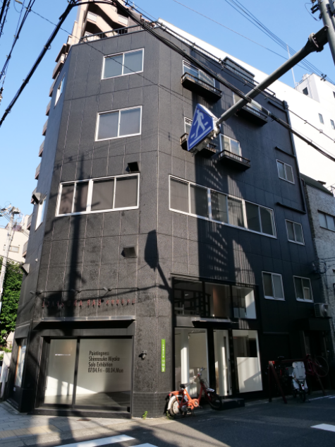 ギャラリー名変更、移転のお知らせ